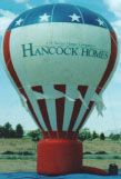Giant balloon - cold-air advertising balloon - 26 ft.